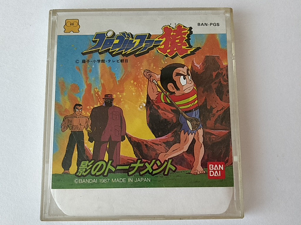 Pro Golfer Saru FAMICOM (NES) Disk System, Game disk and box set, tested-e0826