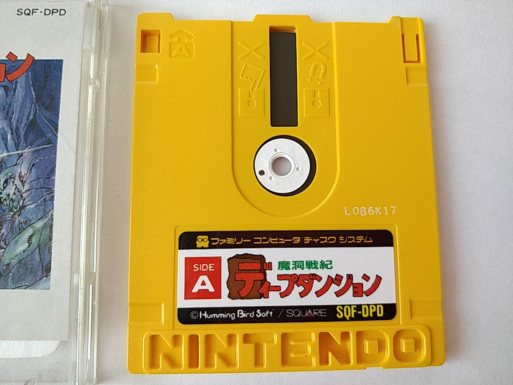 Deep Dungeon Madou Senki FAMICOM (NES) Disk System/Game Disk and Box-e0826-