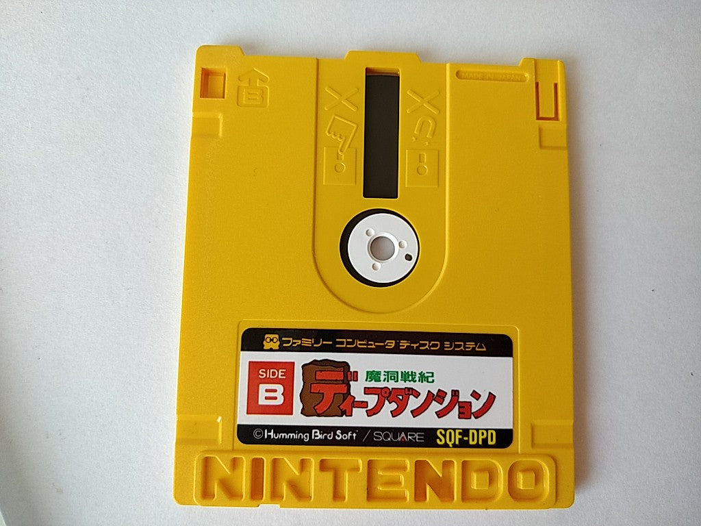 Deep Dungeon Madou Senki FAMICOM (NES) Disk System/Game Disk and Box-e0826-