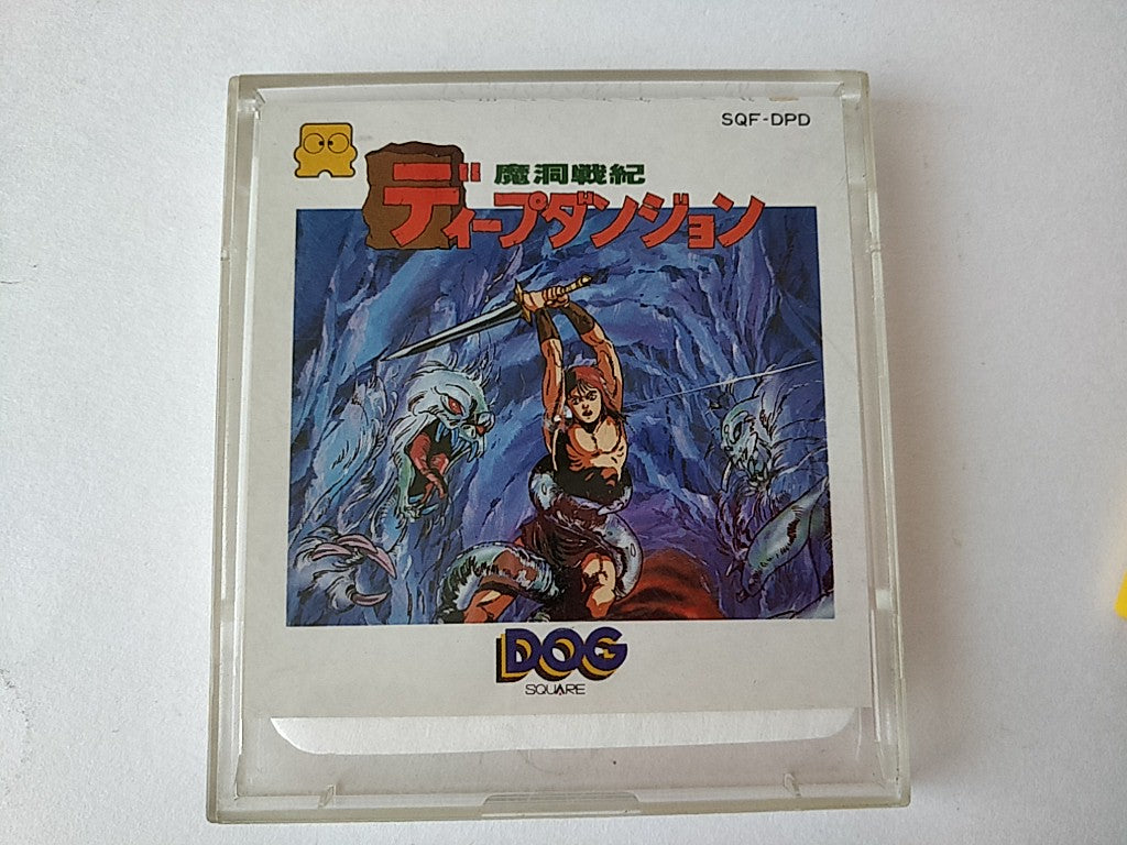 Deep Dungeon Madou Senki FAMICOM (NES) Disk System/Game Disk and Box-e0826-
