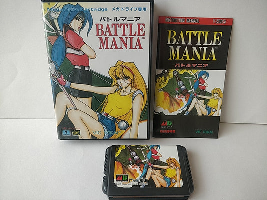 Battlemania Battle Mania SEGA MEGA DRIVE Genesis Cartridge, Boxed set -e0828-