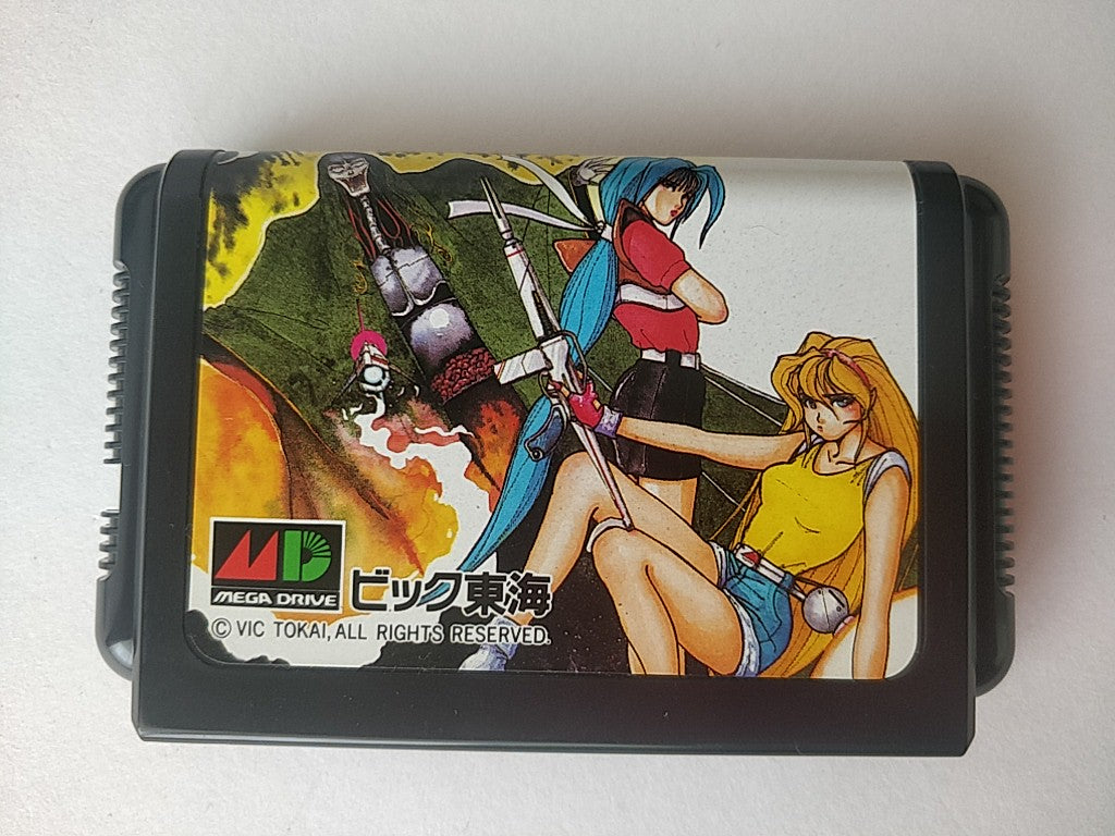 Battlemania Battle Mania SEGA MEGA DRIVE Genesis Cartridge, Boxed set -e0828-