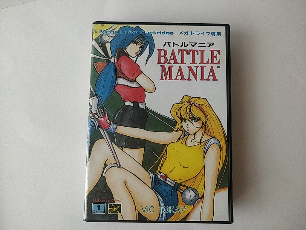 Battlemania Battle Mania SEGA MEGA DRIVE Genesis Cartridge, Boxed set -e0828-