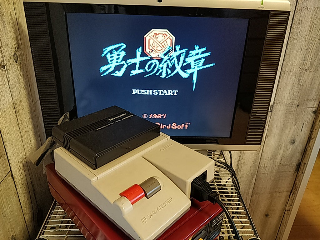 Deep dungeon yushi monsho FAMICOM (NES) Disk System/Game Disk and Box-e0826-