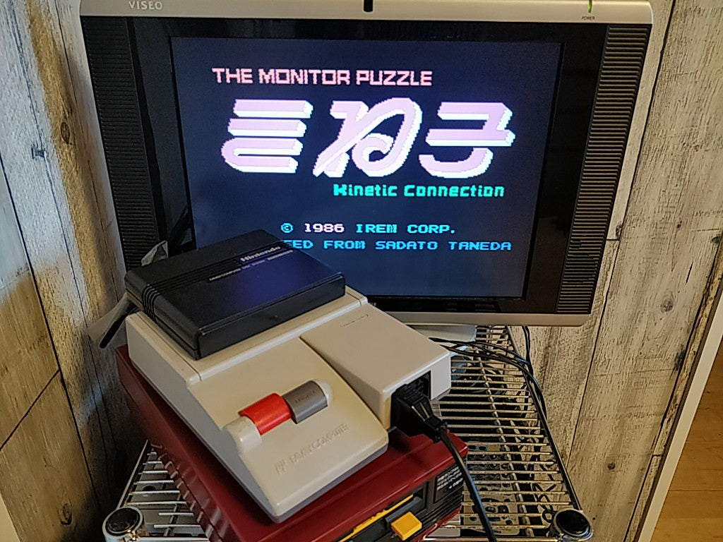 KINEKO Kinetic Connection Vol.1 FAMICOM (NES) Disk System set, tested-e0826-