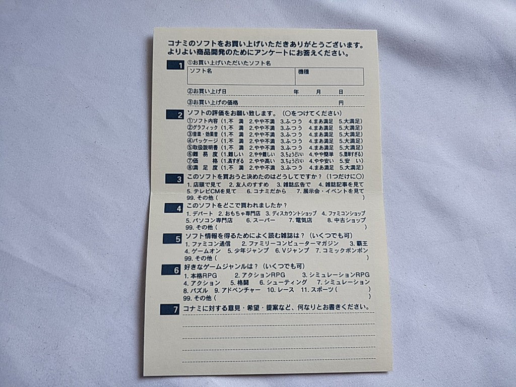 Akumajo Dracura (Castlevania Legends) Nintendo Gameboy GB game/ tested-e0829-