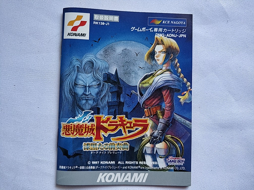 Akumajo Dracura (Castlevania Legends) Nintendo Gameboy GB game/ tested-e0829-