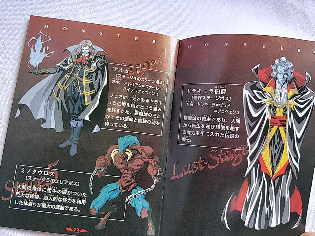 Akumajo Dracura (Castlevania Legends) Nintendo Gameboy GB game/ tested-e0829-