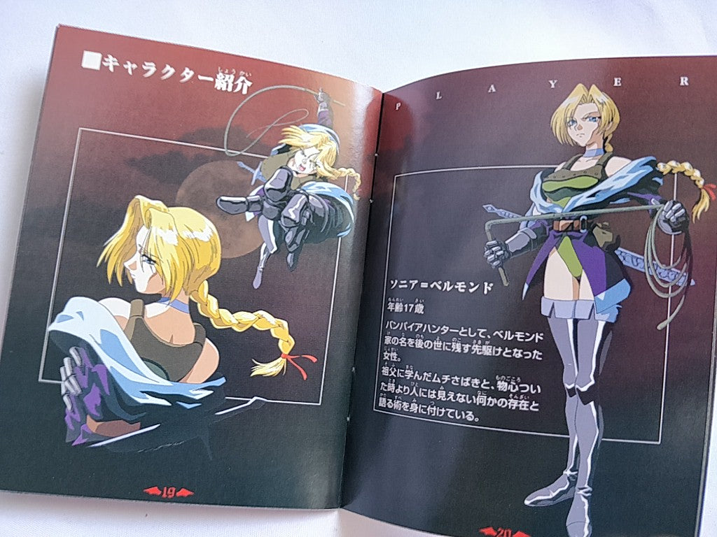 Akumajo Dracura (Castlevania Legends) Nintendo Gameboy GB game/ tested-e0829-