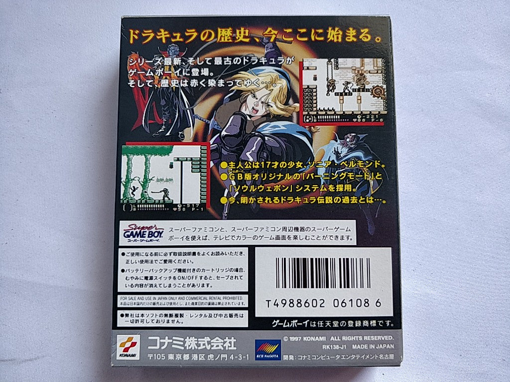 Akumajo Dracura (Castlevania Legends) Nintendo Gameboy GB game/ tested-e0829-
