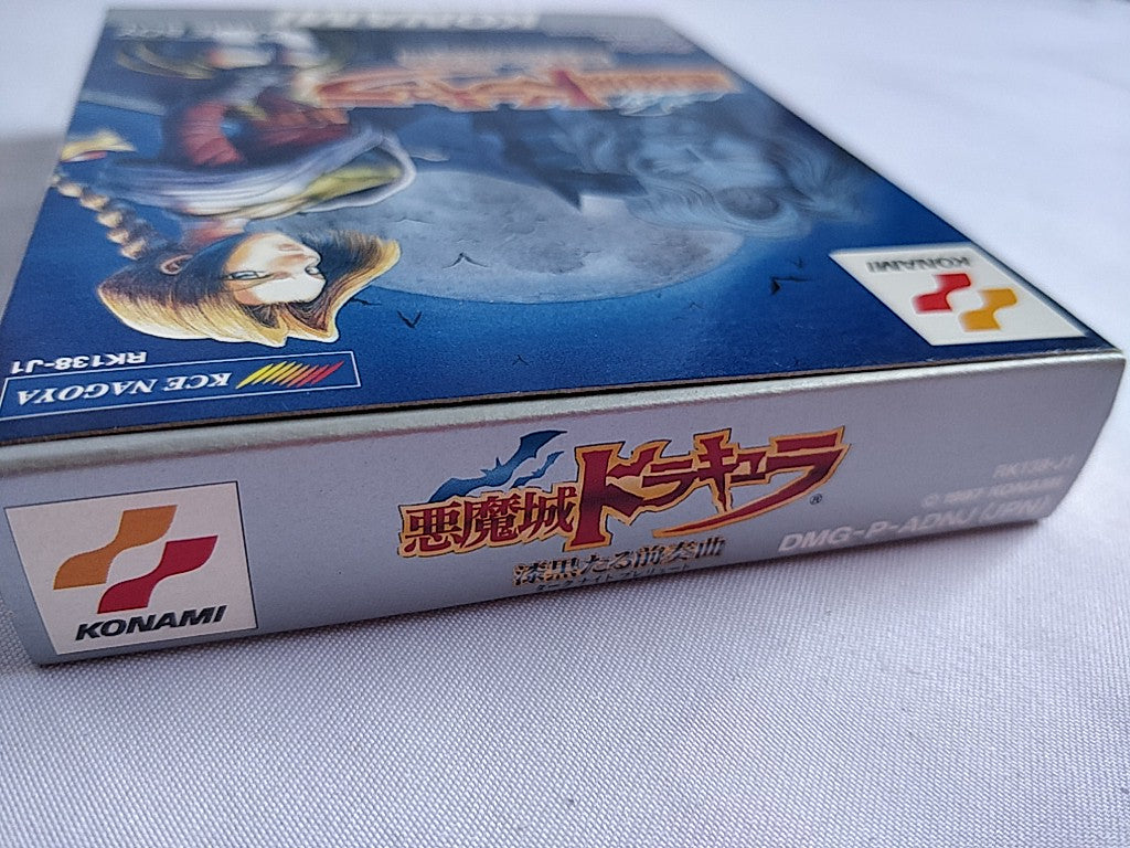Akumajo Dracura (Castlevania Legends) Nintendo Gameboy GB game/ tested-e0829-