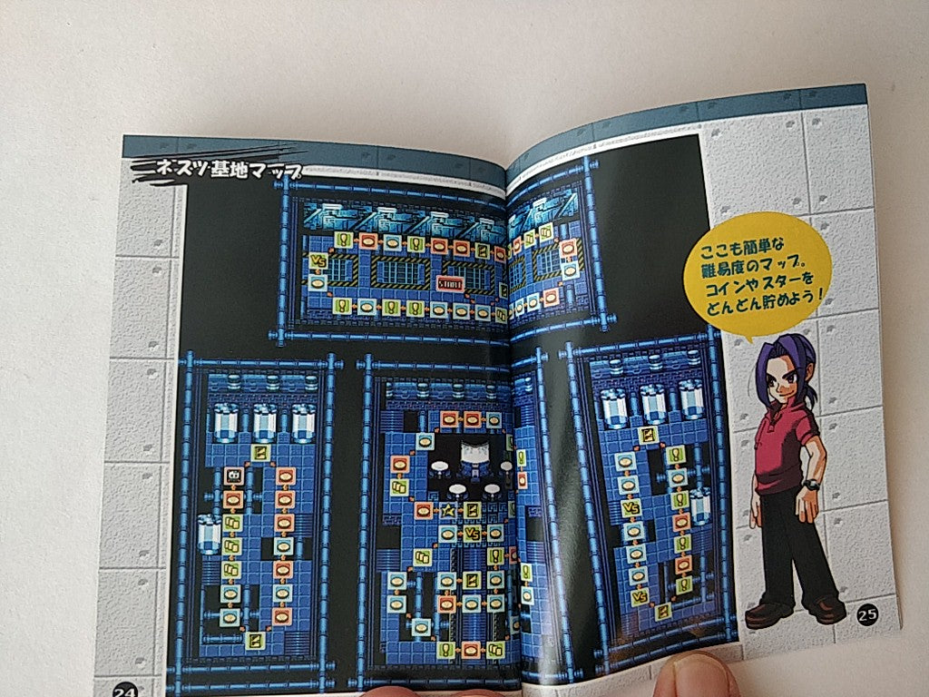 The King of Fighters Battle de Paradise NEO GEO Pocket, Manual, box set-e0904-