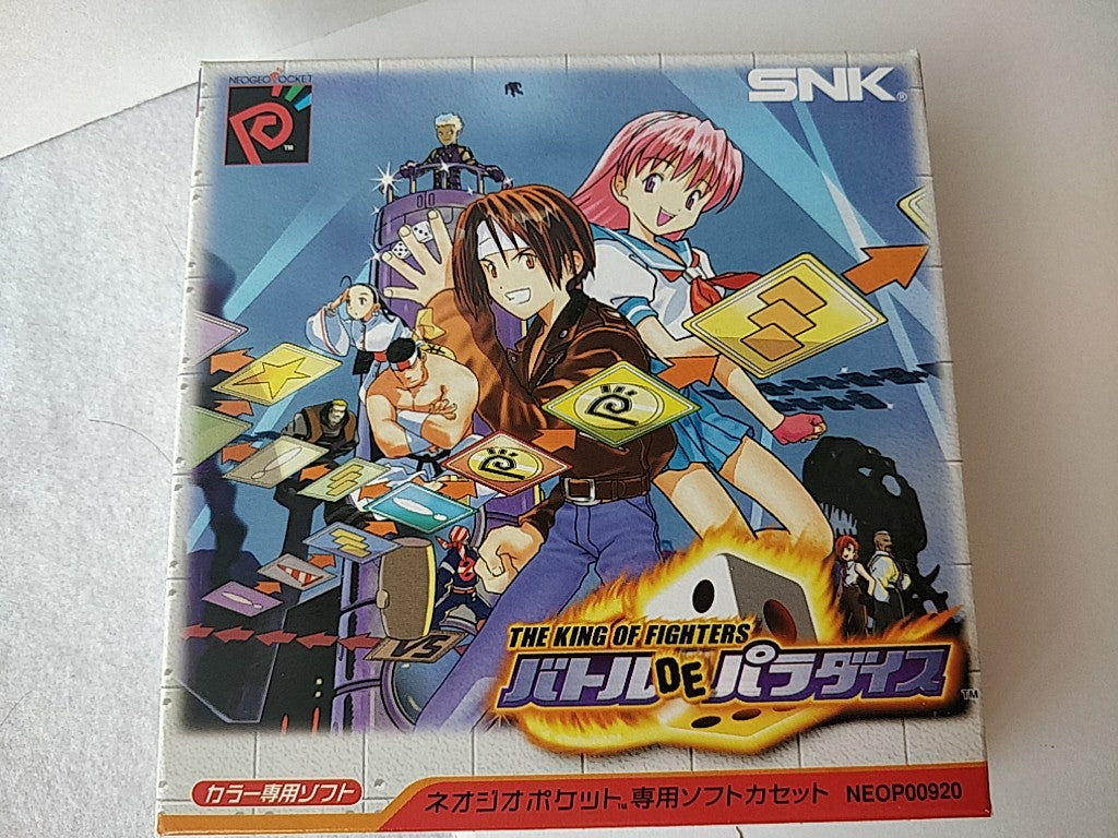 The King of Fighters Battle de Paradise NEO GEO Pocket, Manual, box set-e0904-