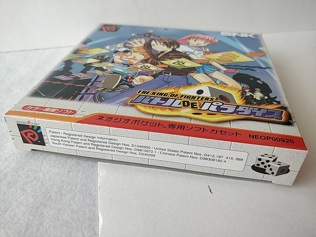 The King of Fighters Battle de Paradise NEO GEO Pocket, Manual, box set-e0904-
