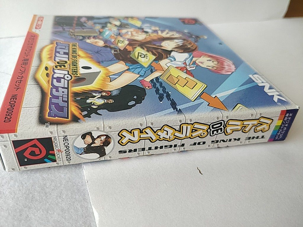 The King of Fighters Battle de Paradise NEO GEO Pocket, Manual, box set-e0904-
