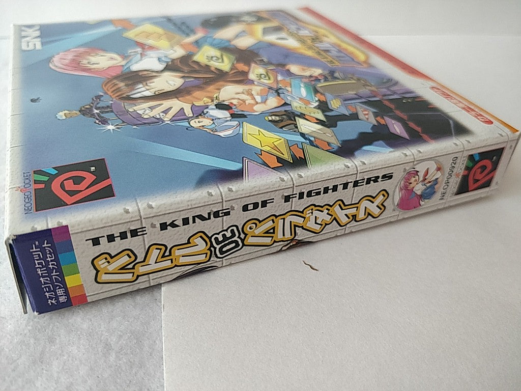 The King of Fighters Battle de Paradise NEO GEO Pocket, Manual, box set-e0904-