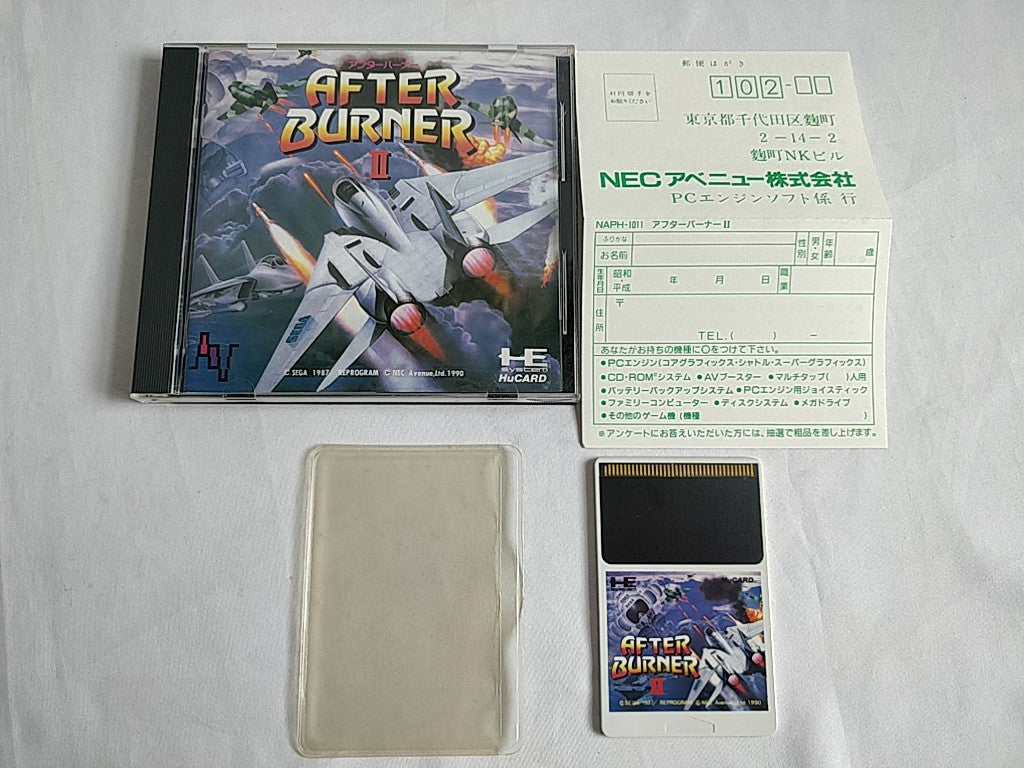 After Burner 2 NEC PC Engine TurboGrafx-16 PCE, Manual, and Box set-e0907-