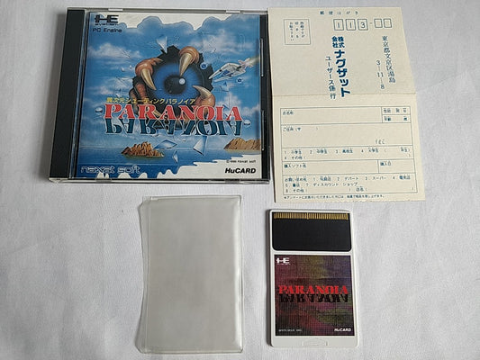 Paranoia NEC PC Engine TurboGrafx-16 PCE Hu-card, Manual, and Box set-e0907