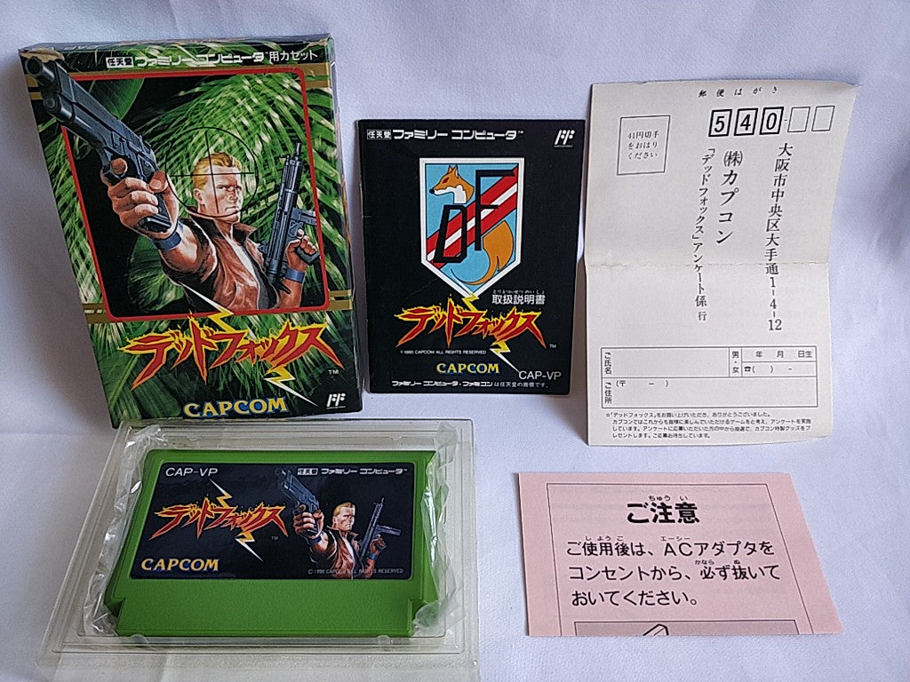 DEAD FOX Nintendo FAMICOM(NES) Cartridge, Manual, Boxed set, tested -e0909-