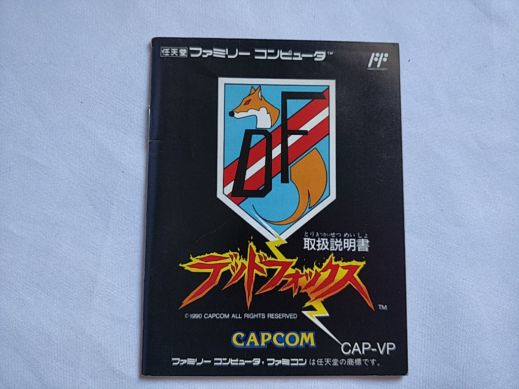DEAD FOX Nintendo FAMICOM(NES) Cartridge, Manual, Boxed set, tested -e0909-