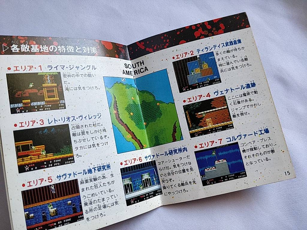 DEAD FOX Nintendo FAMICOM(NES) Cartridge, Manual, Boxed set, tested -e0909-