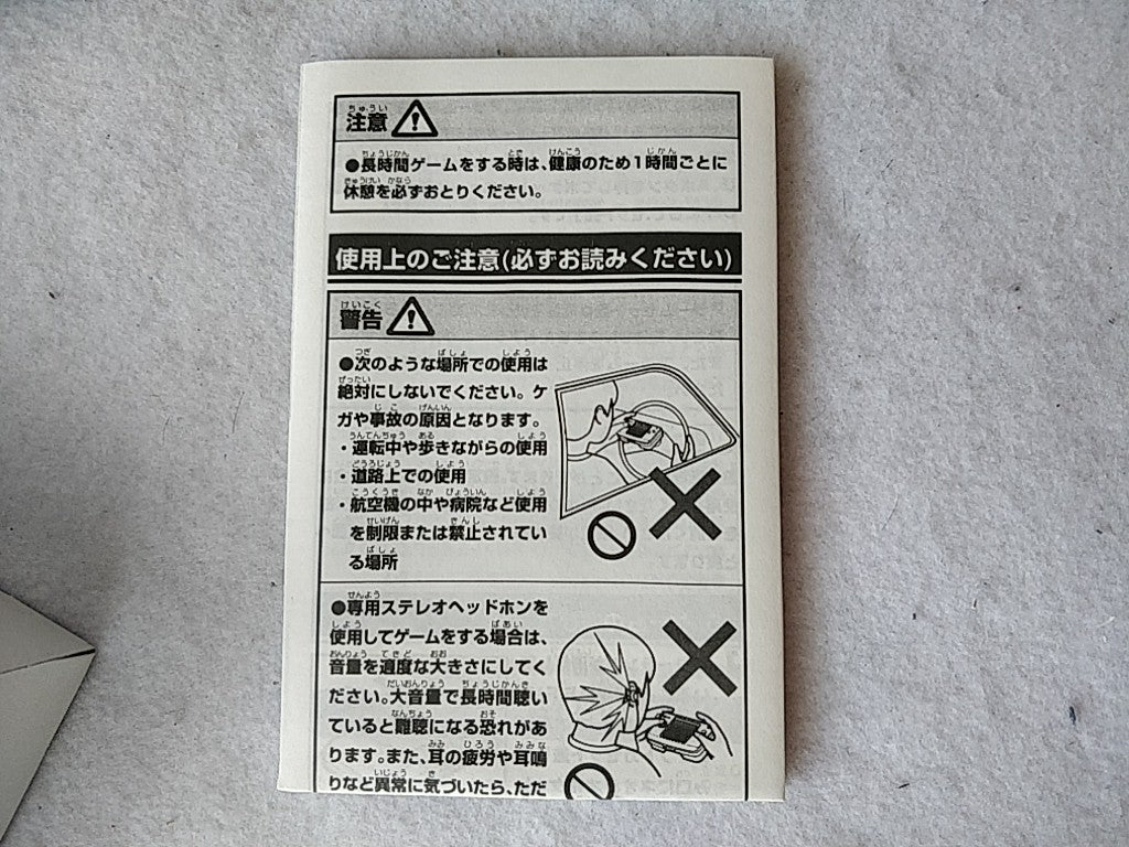 SNK NEOGEO POCKET Color Blue Console, Manual, boxed set tested-e0910-