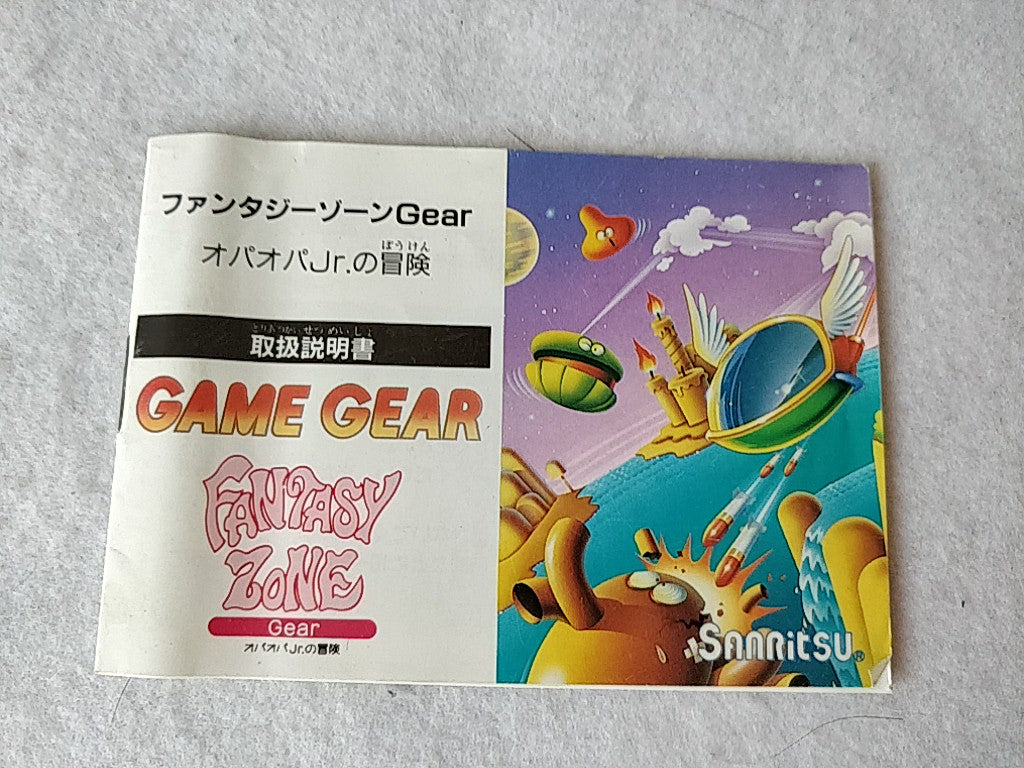 Fantasy Zone Gear SEGA GAME GEAR GG Cartridge, Manual, and Box set tested-e0910-