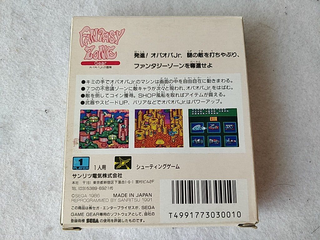 Fantasy Zone Gear SEGA GAME GEAR GG Cartridge, Manual, and Box set tested-e0910-