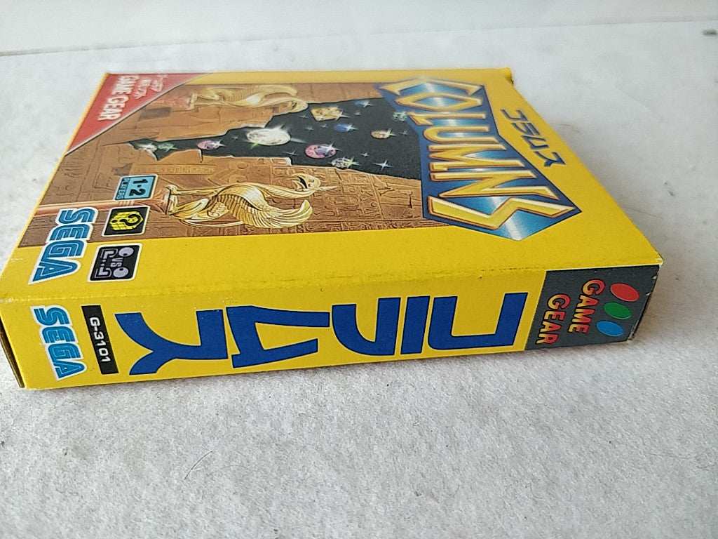 COLUMNS SEGA GAME GEAR GG Cartridge, Manual, and Box set tested-e0910-