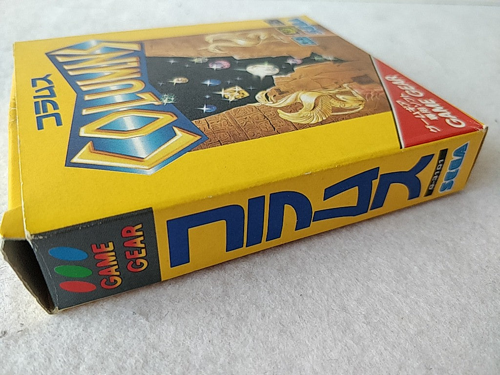 COLUMNS SEGA GAME GEAR GG Cartridge, Manual, and Box set tested-e0910-