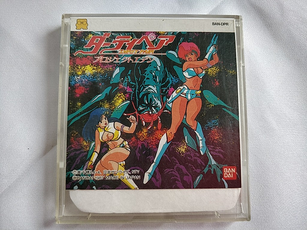 DIRTY PAIR FAMICOM (NES) Disk System, Game disk and Case set, tested-e0914-
