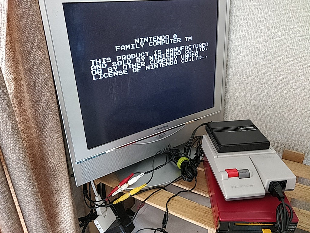 ULTRAMAN 2 FAMICOM (NES) Disk System, Game disk, Manual and Case set-e0914-