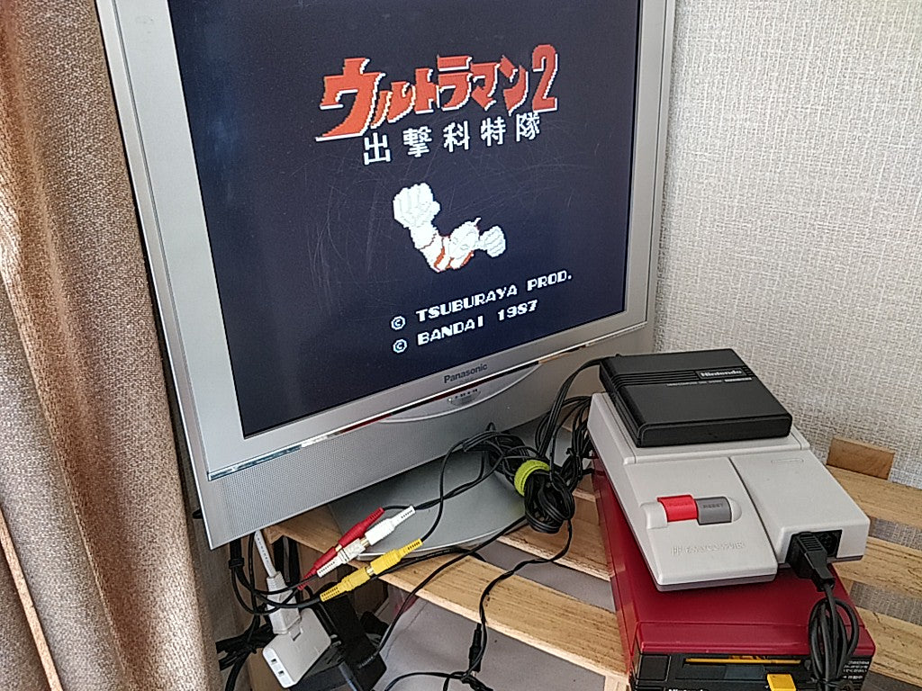 ULTRAMAN 2 FAMICOM (NES) Disk System, Game disk, Manual and Case set-e0914-