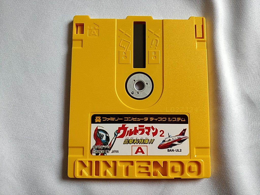 ULTRAMAN 2 FAMICOM (NES) Disk System, Game disk, Manual and Case set-e0914-