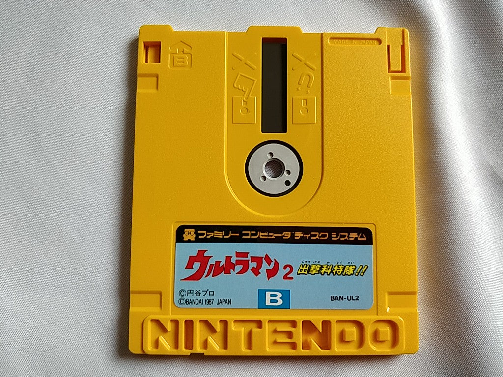 ULTRAMAN 2 FAMICOM (NES) Disk System, Game disk, Manual and Case set-e0914-