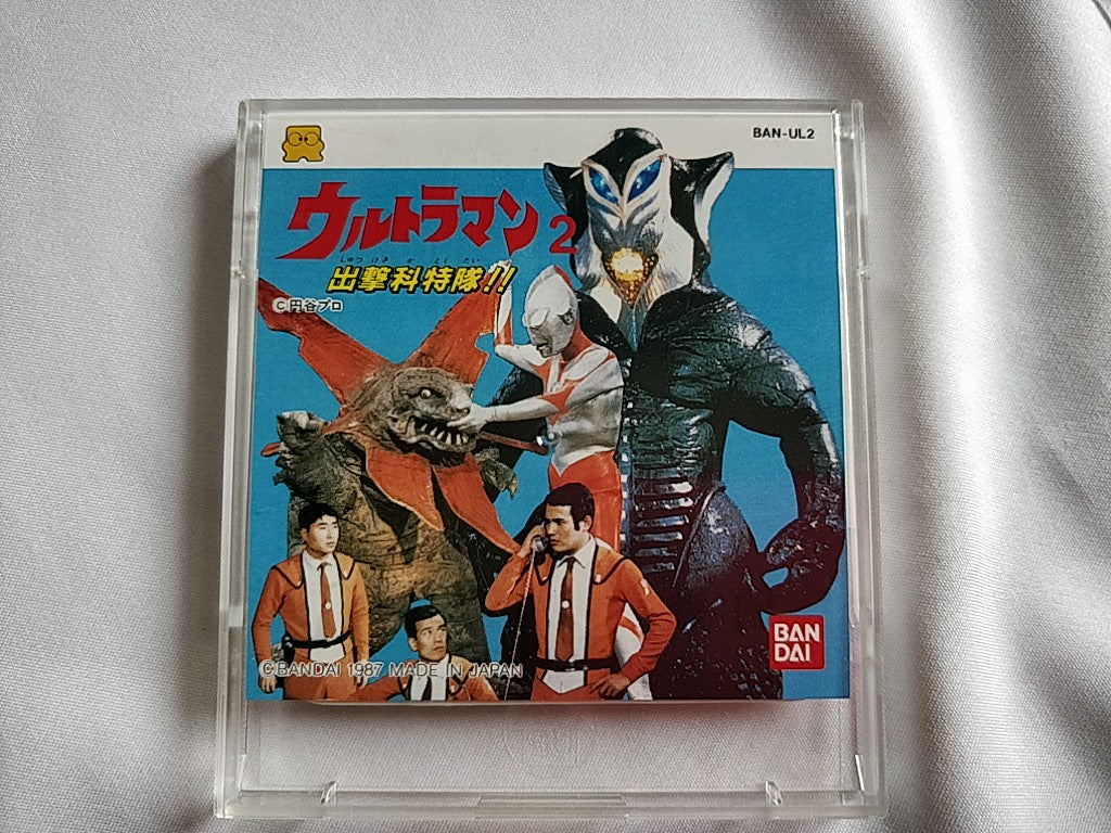 ULTRAMAN 2 FAMICOM (NES) Disk System, Game disk, Manual and Case set-e0914-