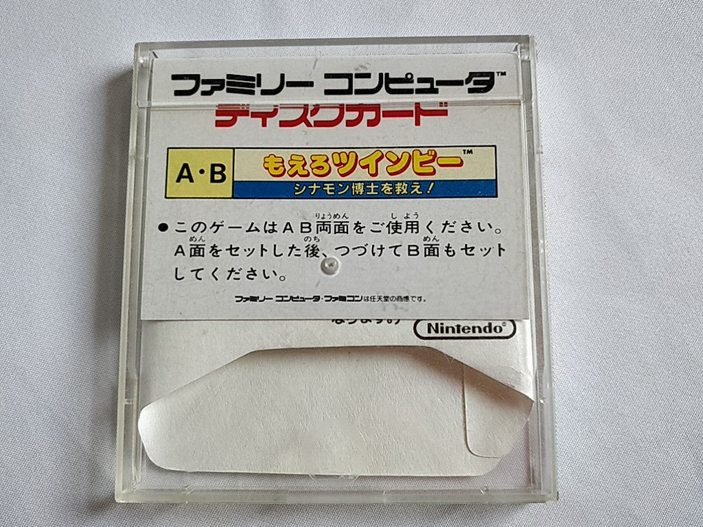 Moero TwinBee Stinger FAMICOM (NES) Disk System Game Disk ,boxed tested-e0914-