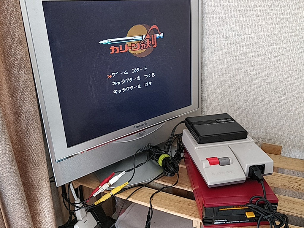 Sword of Karin FAMICOM (NES) Disk System, Game disk and Case set, tested-e0914-