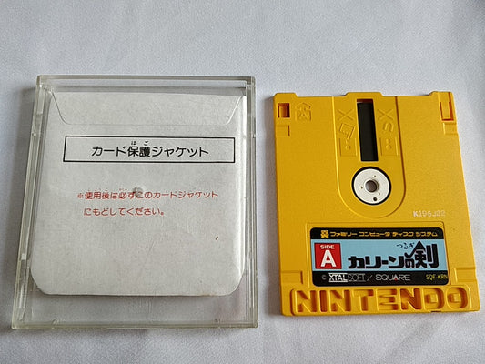 Sword of Karin FAMICOM (NES) Disk System, Game disk and Case set, tested-e0914-