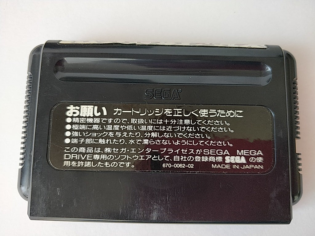 Fighting Masters SEGA MEGA DRIVE Genesis Cartridge, Manual, and Box set-e0915-