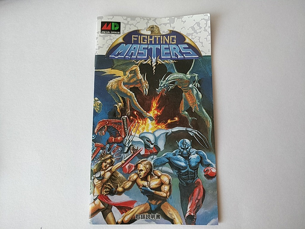 Fighting Masters SEGA MEGA DRIVE Genesis Cartridge, Manual, and Box set-e0915-