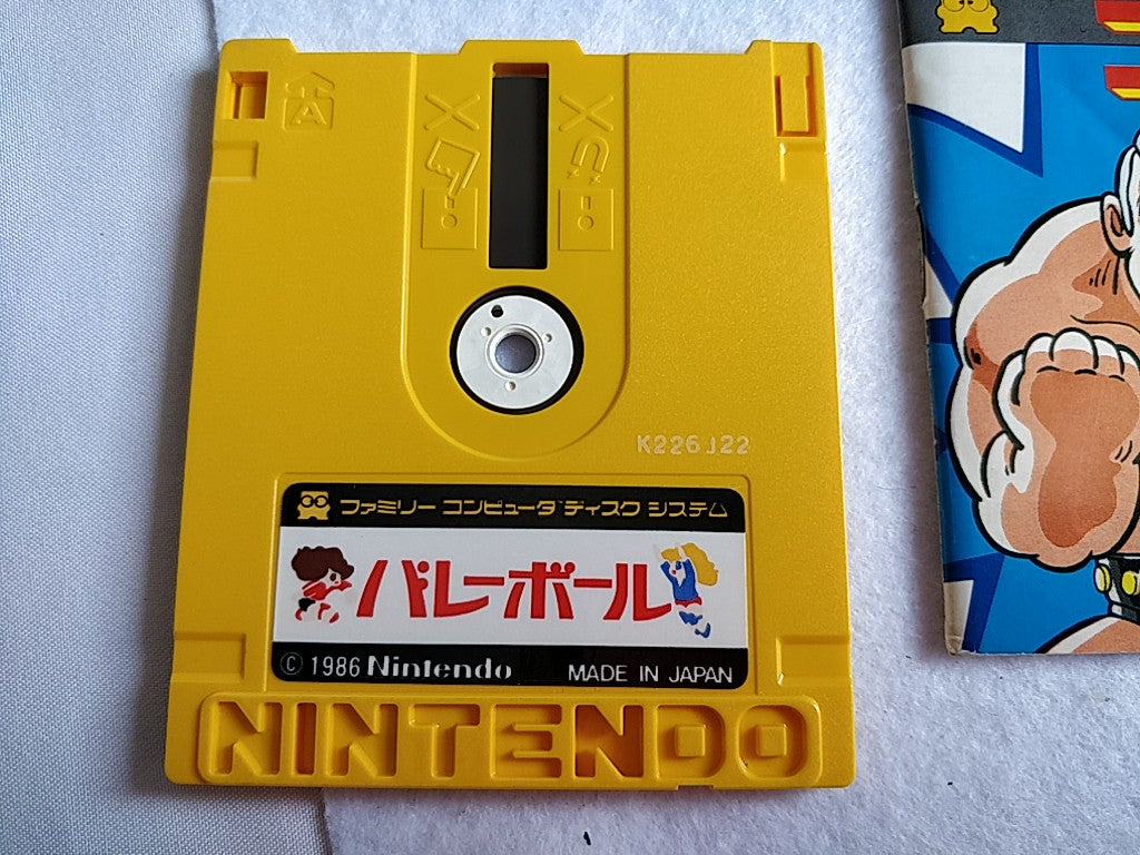 Volley ball / Pro Wresling FAMICOM DISK SYSTEM/Disk, Manual and Case set-e0920-