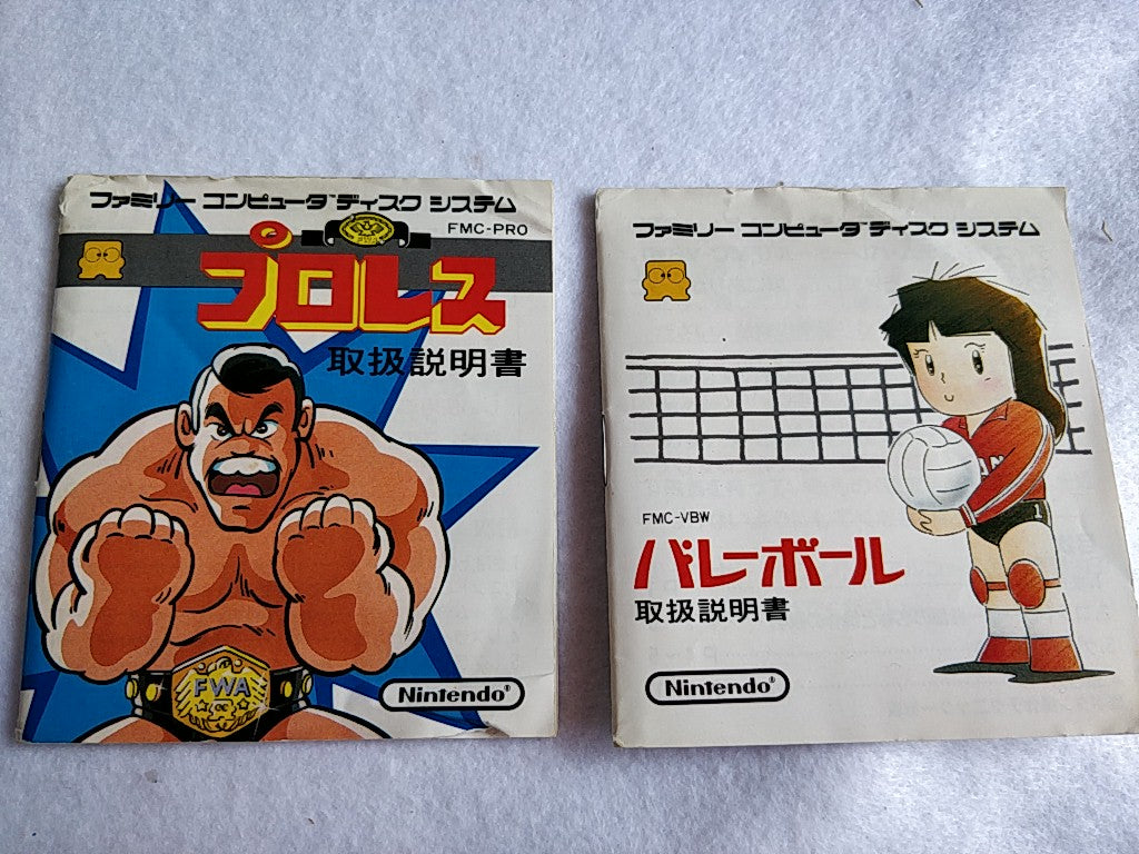 Volley ball / Pro Wresling FAMICOM DISK SYSTEM/Disk, Manual and Case set-e0920-