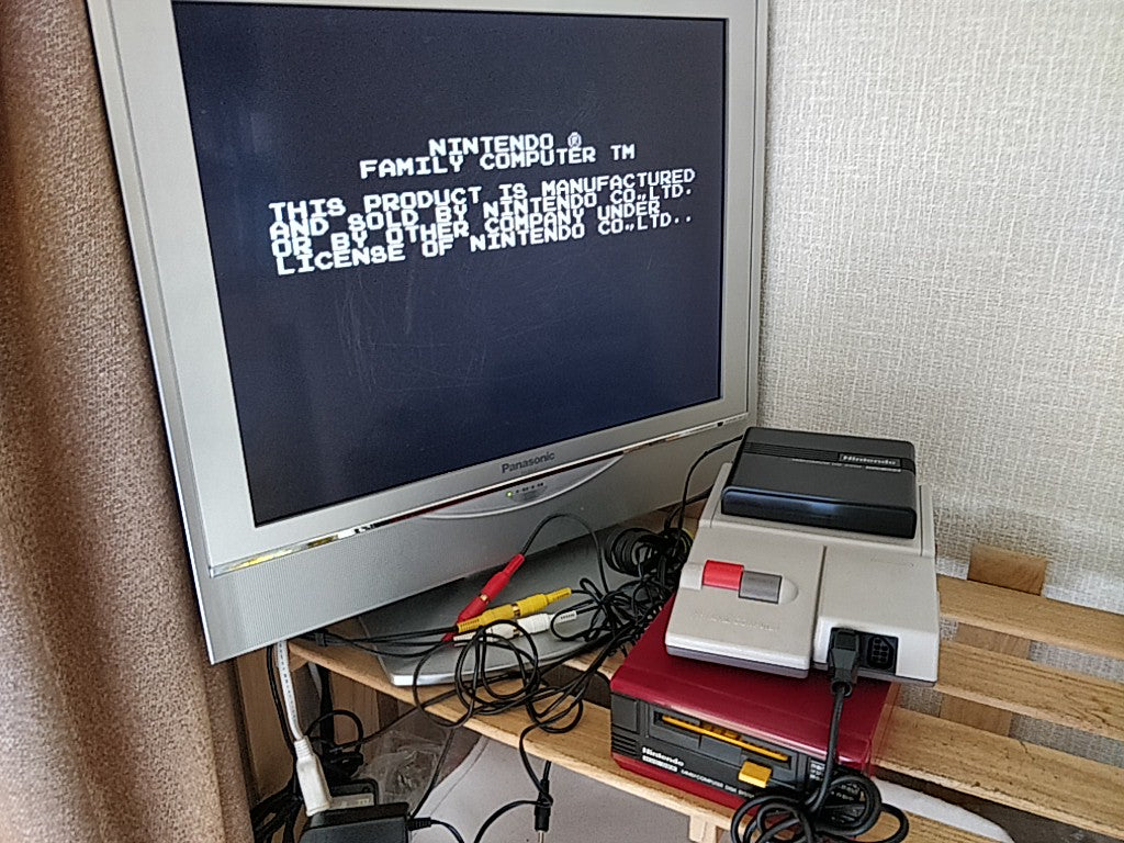 Shin Onigashima Disk 1 and Disk 2 set FAMICOM (NES) DiskSystem,Manual, box-e0920