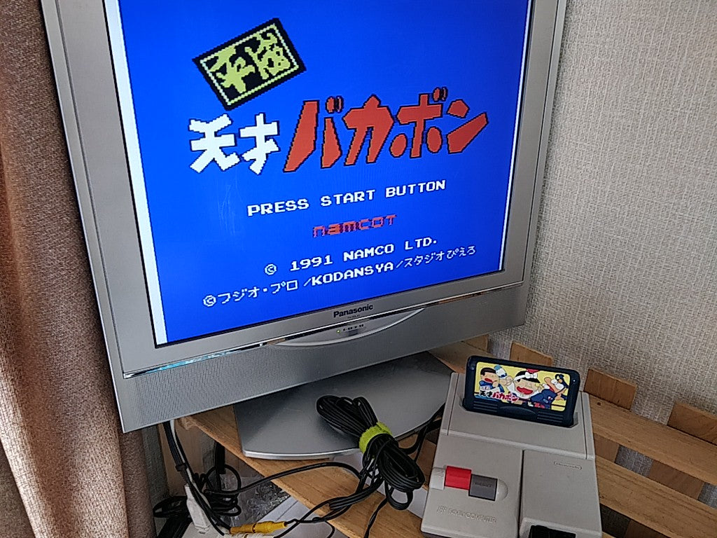 HEISEI TENSAI BAKABON Cartridge, Manual, Box set, Famicom, tested-e0928-