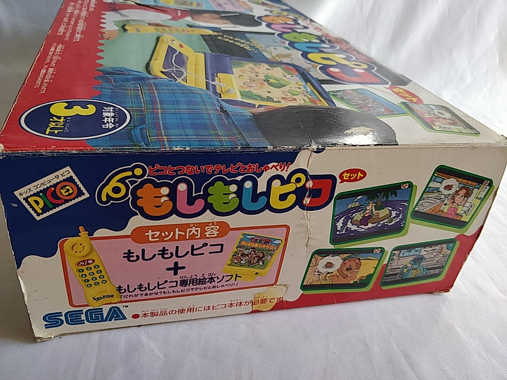 Moshi Moshi PICO SEGA TOYS Kids Communication PICO game in box set