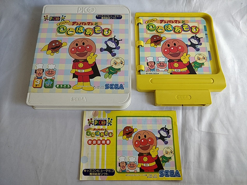 Wholesale Lots of SEGA TOYS Kids Communication PICO games set, not tested-d0930-