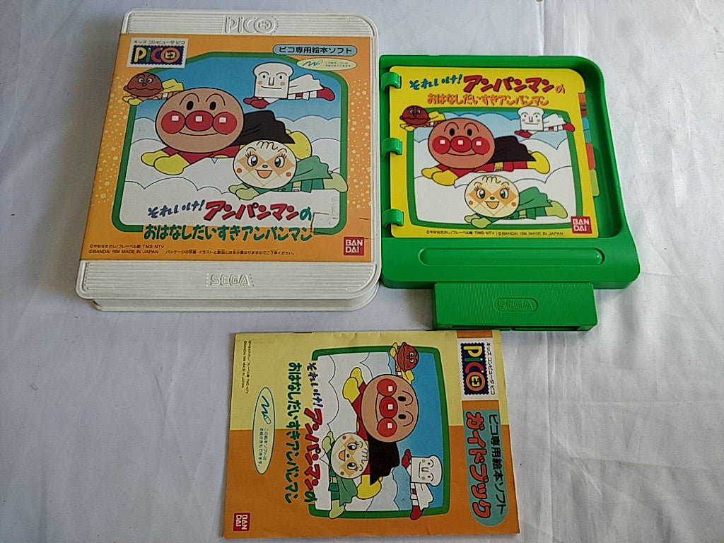 Wholesale Lots of SEGA TOYS Kids Communication PICO games set, not tes – Hakushin  Retro Game shop
