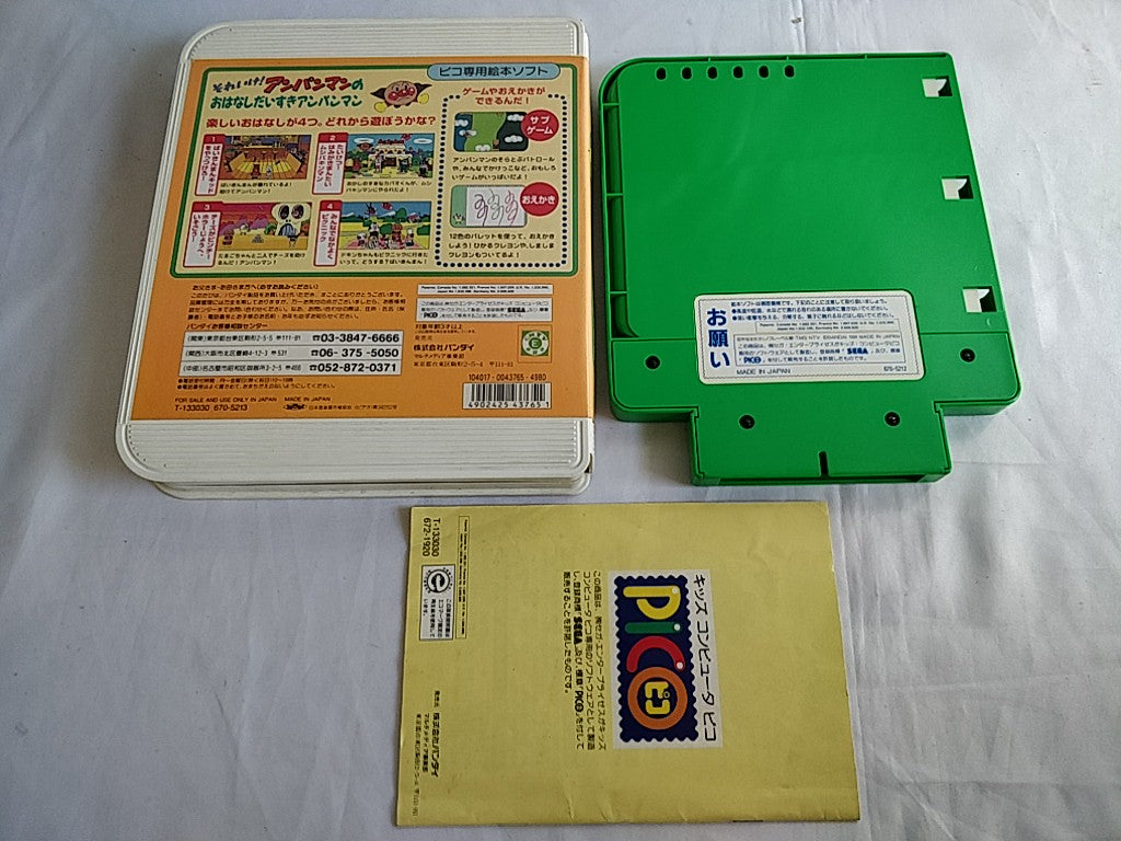 Wholesale Lots of SEGA TOYS Kids Communication PICO games set, not tested-d0930-