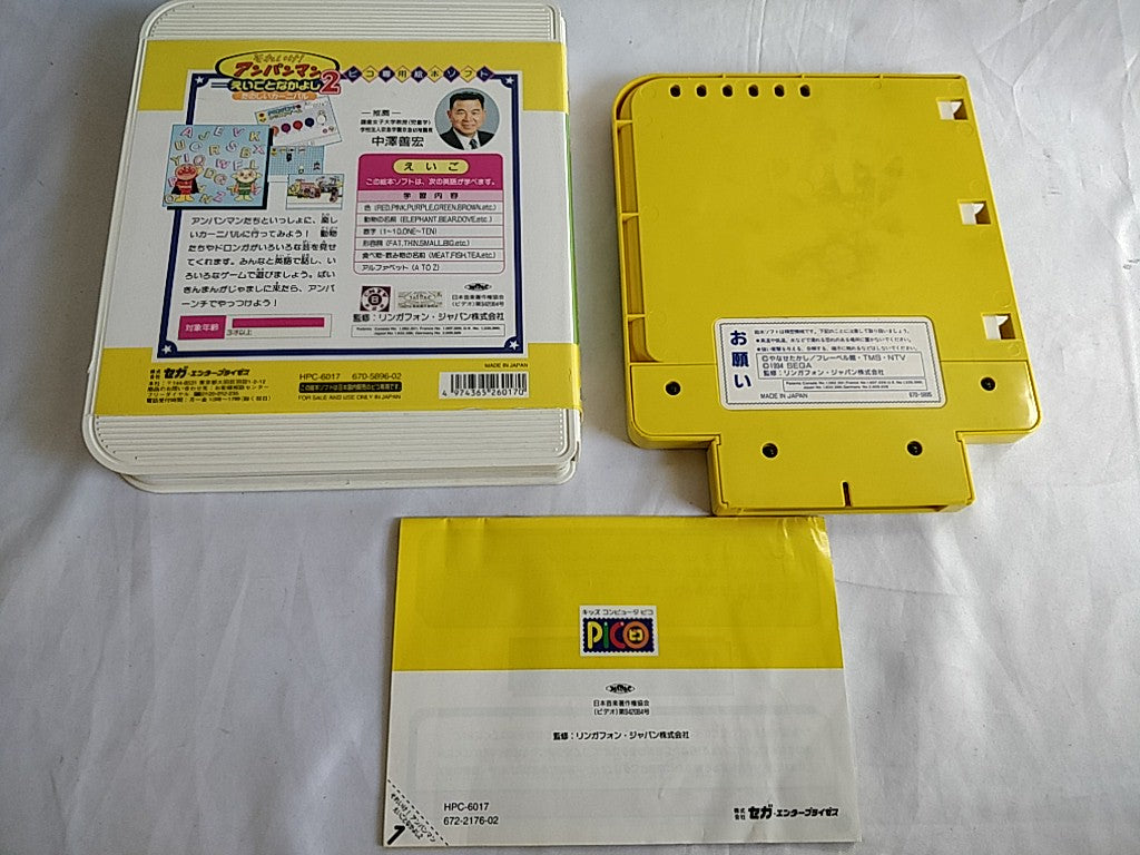 Wholesale Lots of SEGA TOYS Kids Communication PICO games set, not tested-d0930-